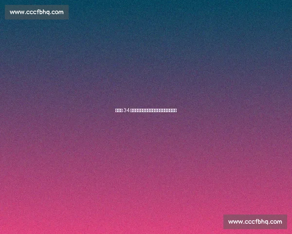 陈盈骏 34 分创历史！中国台北男篮亚洲杯力克菲律宾