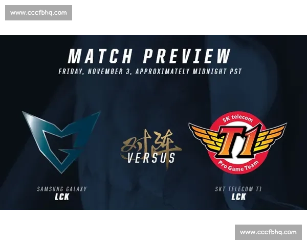 米竞技迎战维斯特曼关键对决赛前走势与胜负看点解析全面前瞻预测